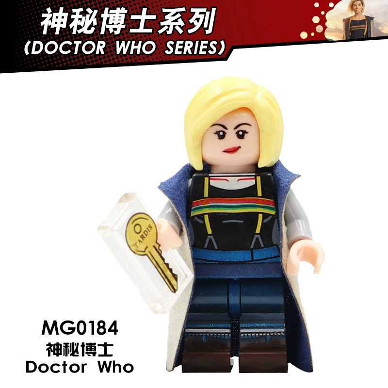 Внешнеторговые товары Mi Gaotong mg0188 сериал телевизионный Red people с мотоциклом внешнеторговая одиночная сумка