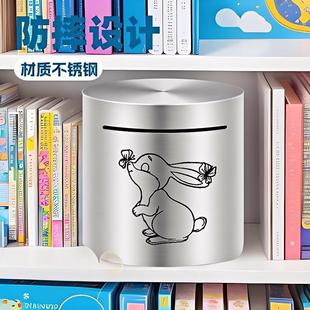 2024 New Stainless Steel Piggy Bank That Can Only Be Deposited and Not Withdrawn, Birthday Adult Piggy Bank That Cannot Be Broken, Cylindrical Piggy Bank to Make Money
