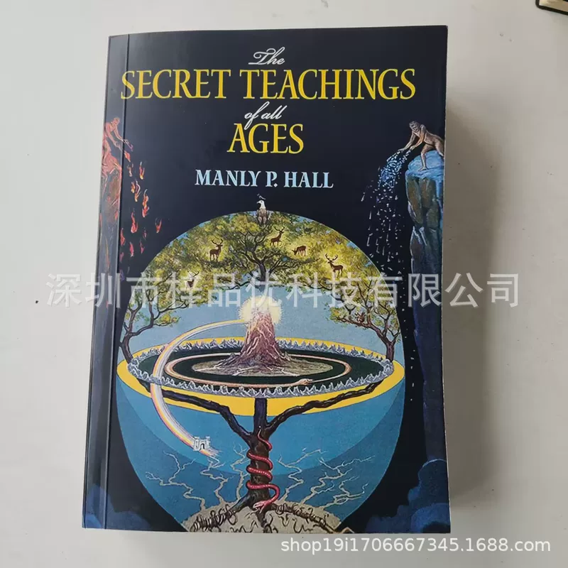 Amazon TK хит The Secret Teachings of All Ages