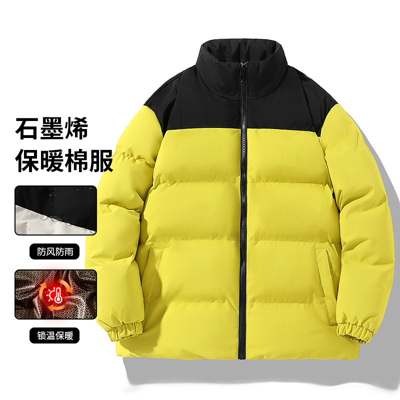 Color de invierno ropa de algodón de gran tamaño para hombres grafeno grueso ropa de pan para hombres moda de cuello vertical abrigo caliente para hombres