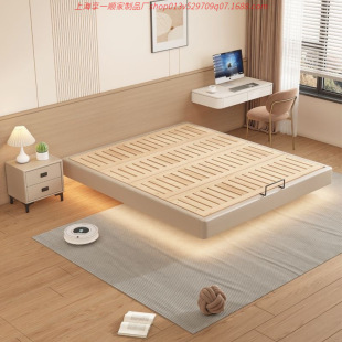 No bedside suspension bed beech wood solid wood mortise and tenon structure row skeleton modern simple master bedroom double bed apartment hotel