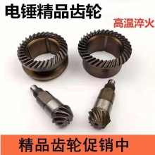 26��N�X݆����|�Ƀ����X݆�p�ø����X݆�_����X݆ͨ�þS�����