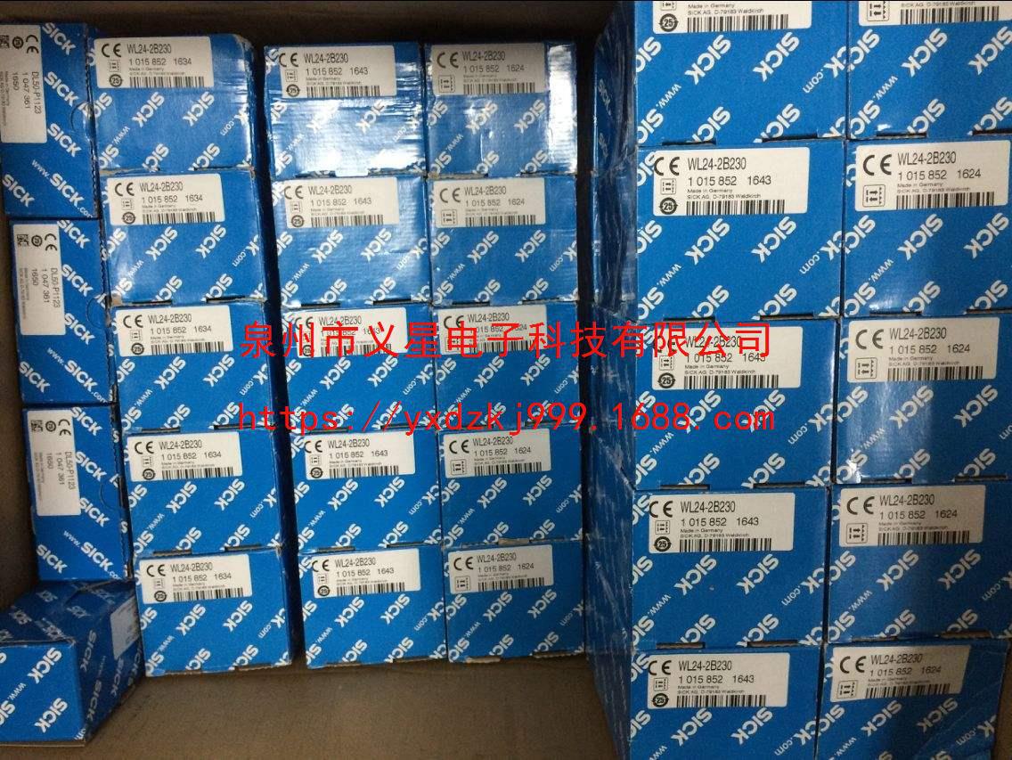 全新原装现货1017860德国西克SICK光电开关WL24-2B430
