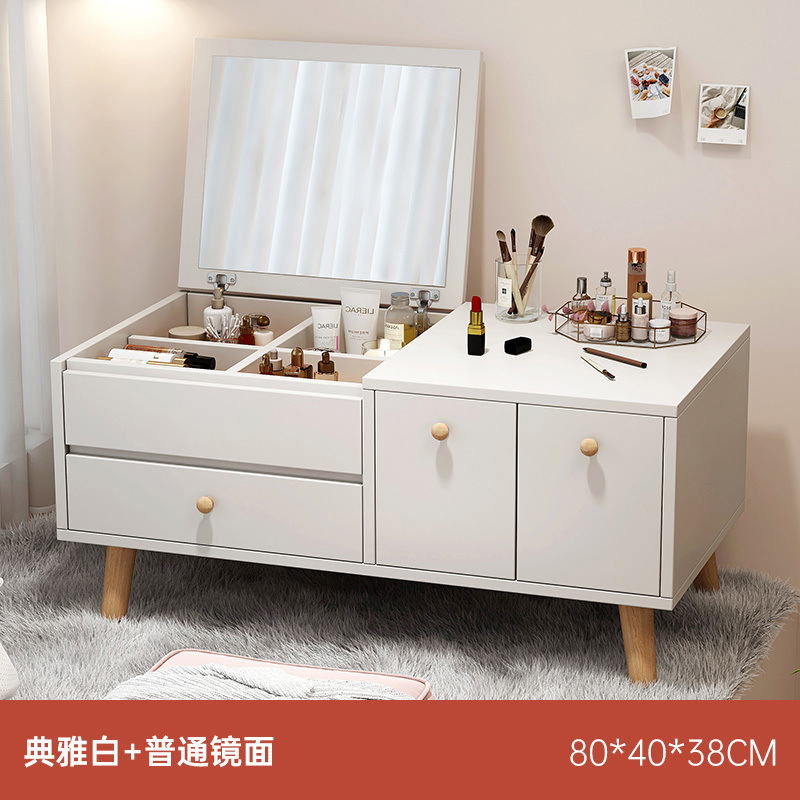 [우아한 화이트 + 일반 거울] 80CM♜♜♜