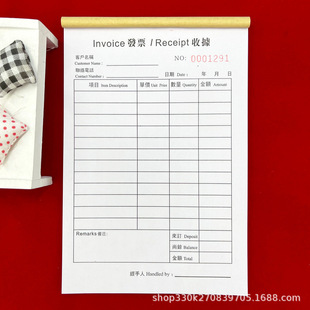Postage Hong Kong, Macao and Taiwan General English Traditional Receipt Invoice Form Double Triple Charge Receipt This Sales Voucher Form