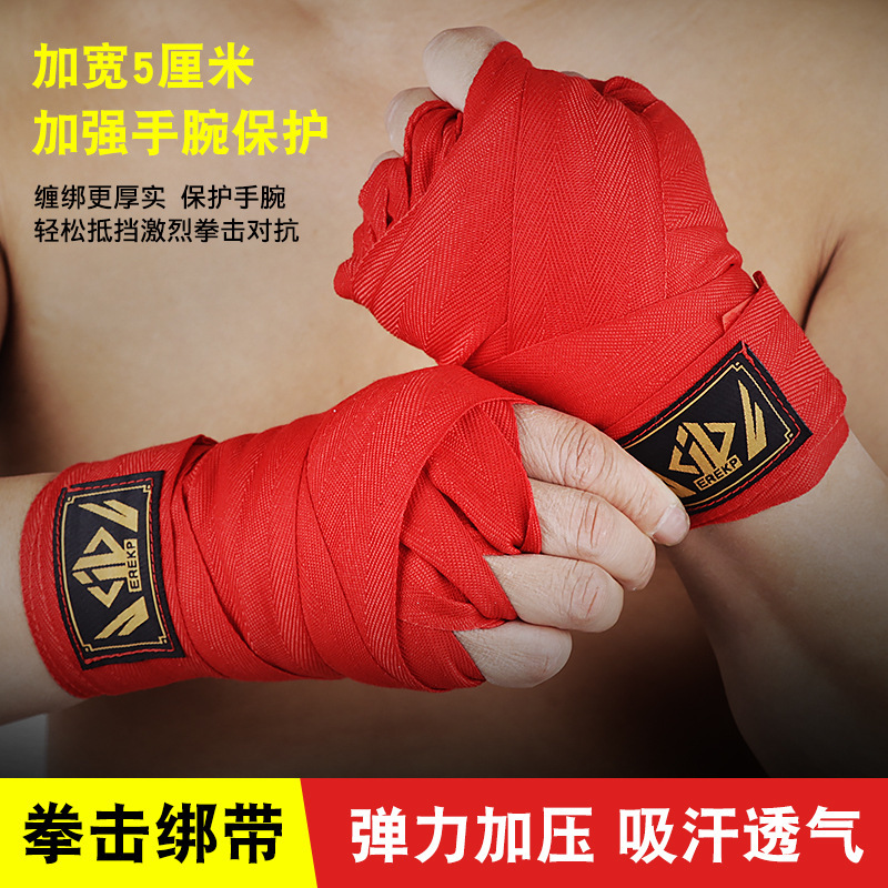 Professional Training Boxing Bandage Elastic Boxing Strap Muay Thai Fighting Fighting Sanda Sports Protective Gear Hand Strap