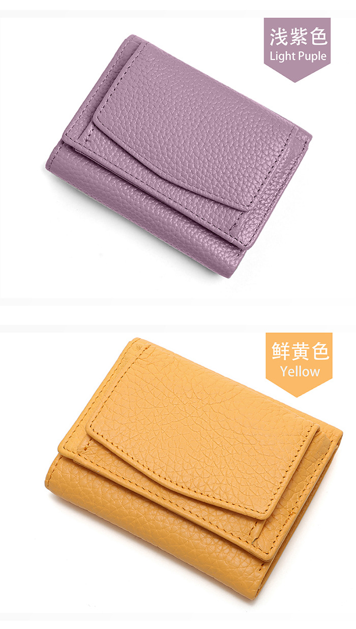 女士钱包 (28).jpg