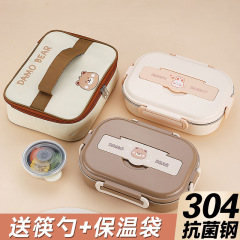 食品級304不鏽鋼保溫飯盒兒童學生專用分格上班族便當餐盤餐盒碗