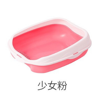 소녀 핑크