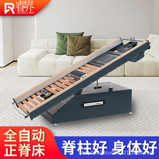 Automatic Spine Detangling Bed Height Increasing Training Machine Handstand Machine Spine Bed Screening Spine Bed Spine Detangling Bed