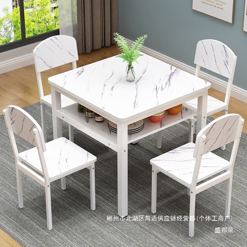 Fábrica directa simple doble mesa de comedor combinación de mesa cuadrada económica doméstica pequeña mesa de comedor de moda