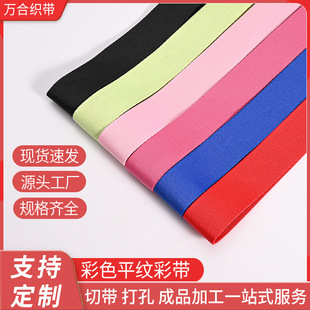��ɫƽ�y��]�������l�Ӻ񲻵�ɫ���b�o��2-5cm��ĥ��߅�����ʎ�