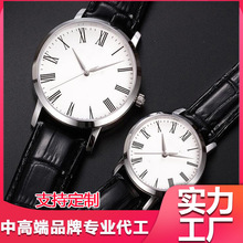 工厂生产现货316L不锈钢表壳真皮表带高档商务手表石英男士手表