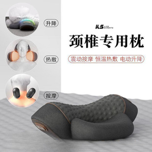 Factory Direct Sales Cervical Spine Pillow, Cervical Spine Protection, Sleep Massage, Spinal Traction, Heating Compress, Sleep Aid, Neck Protection Pillow, Neck