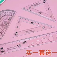 20cm�������b�W���W���ľ�С�W�������������׳�ֱ�����ǰ��ļ���