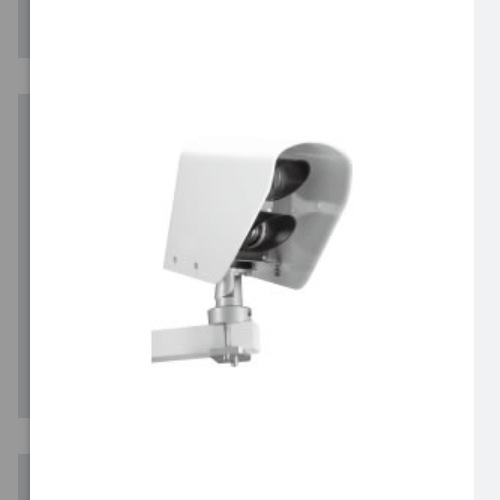 aneos路面结冰检测传感器DSC111