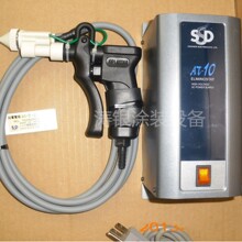 �ձ�SSD�o늳��m��AG-5�o늰l����AT-10�o늴��m��SAT-11���o�