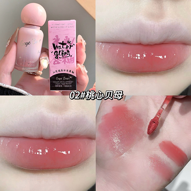 Gegebear Qingxin Water Light Lip Glaze Hidratante Dudu Lip Reproducción de color Brillo de labios blanco Primavera y verano Brillo de labios transfronterizo femenino