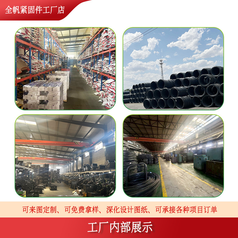 American made carbon steel expansion screw car repair gecko national standard expansion bolt electri