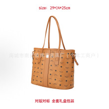时尚mc菜篮子斜挎包购物袋百搭托特包通勤大容量包包手提女包高版