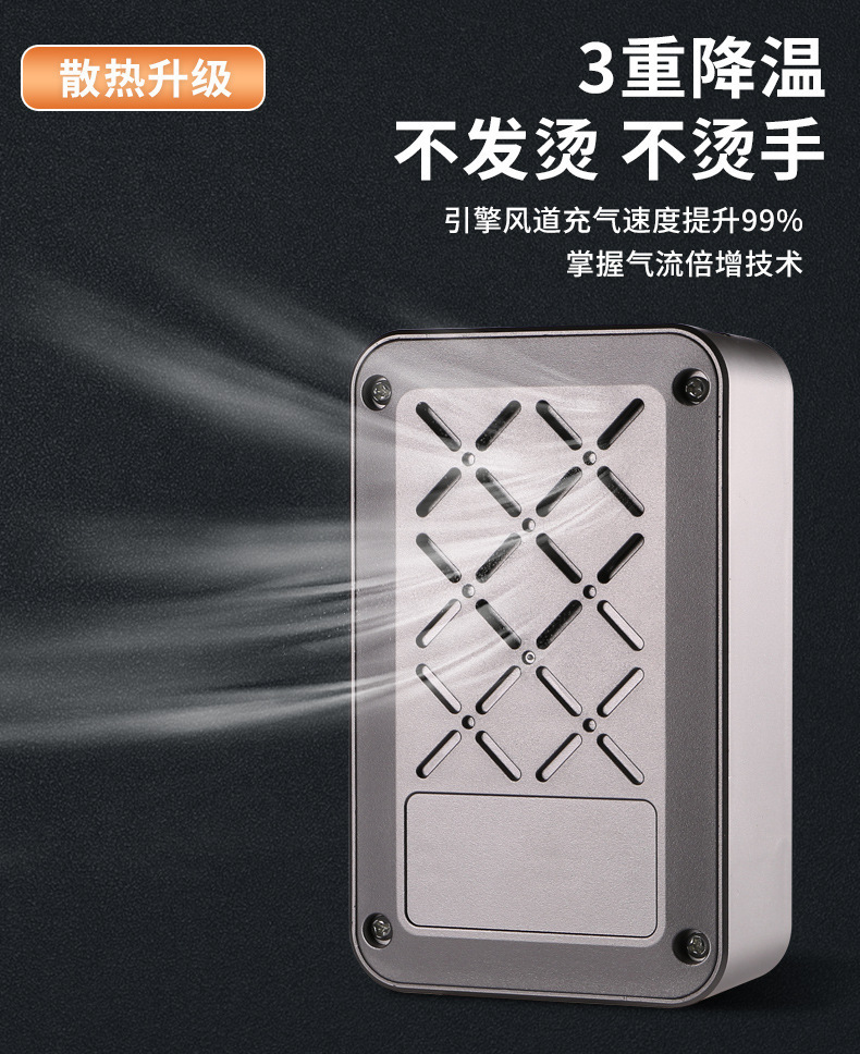 Car Inflator Wireless Car Portable Car Inflator Electric Car Tire High Pressure Inflator