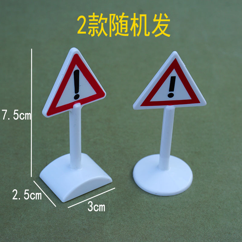 Miniatura semáforos de tráfico simulación señales de tráfico identificación de vías accesorios de escena juguetes para niños ornamentación de arena