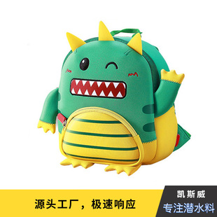 Factory Direct Diving Material Children's Wear-resistant Backpack Cartoon Internet Red Animal Backpack Printing and LOGO