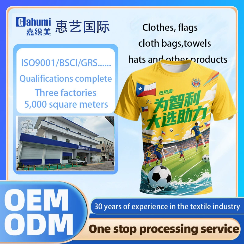 Кросс-бордерный экспорт OEM-производства футболок с индивидуальным дизайном для выборов в Чили, рекламных футболок, поло и коротких поло на заказ.