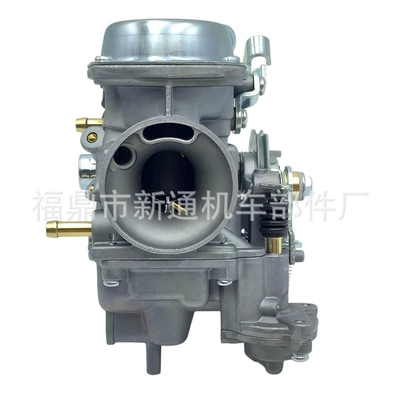 Carburetor Suitable for Honda