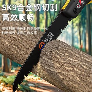 �ձ����ľ����ۯB��y�ֹ���h�����ټ���䏈@�ֹ�����⁆�R�d