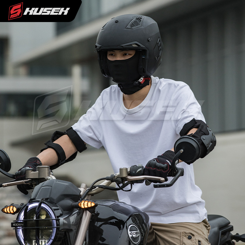 KUSEK motocicleta motocicleta cubierta de protección solar verano deportivo al aire libre coche eléctrico respirado a prueba de viento máscara facial completa