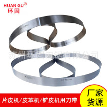 Ƥ�ﵶ��EVA���zܛľţƤEPE�_Ƭ�CƬƤ�C���PƤ�C�ʌәC��Ƭ����