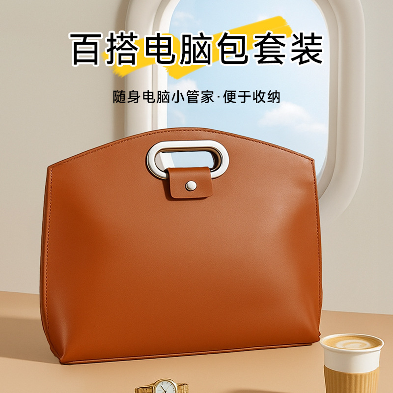 ラップトップハンドバッグ macbookpro 13.3inch Xiaomi Huawei 14inch 大容量ラップトップバッグ|undefined