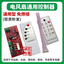 �L���f���·����ư���ر����b���ȸ��b��ͨ�������⺸�����