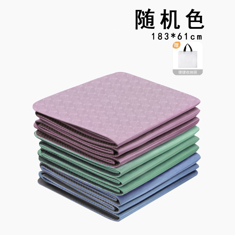 tpe折叠瑜伽垫可睡觉瑜伽垫健身垫家用学生午休儿童午睡地垫微瑕|undefined