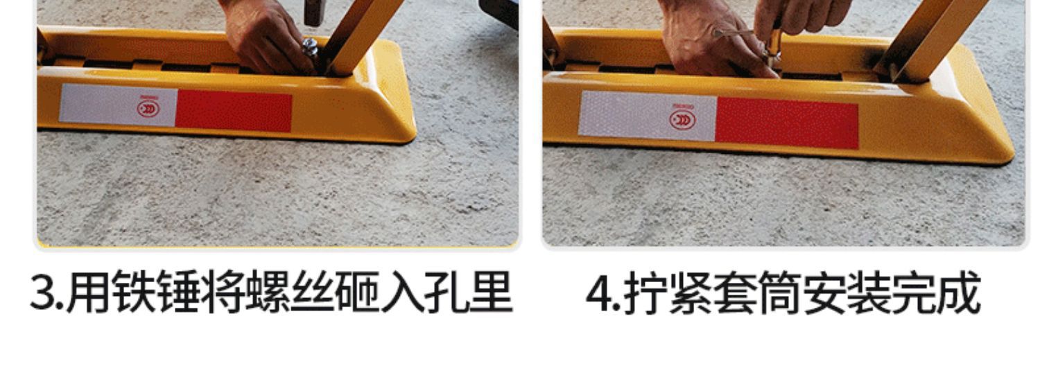 Car ground lock parking space lock garage ground lock triangle manual fixed parking pile space lock thickened anti-collision