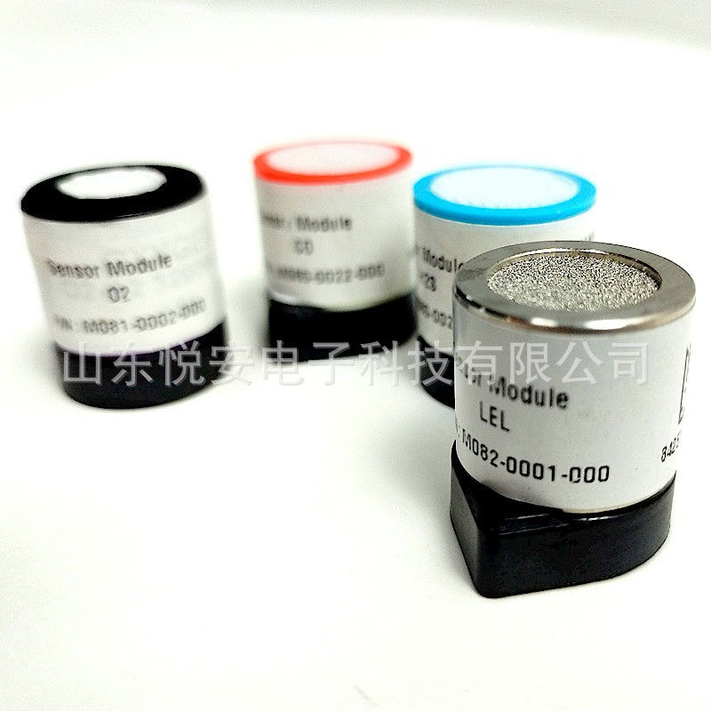 盟莆安MPOWER MP400/MP400P四合一气体检测仪配件 硫化氢传感器