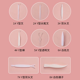 塑料盒;其他美妆工具;双眼皮贴