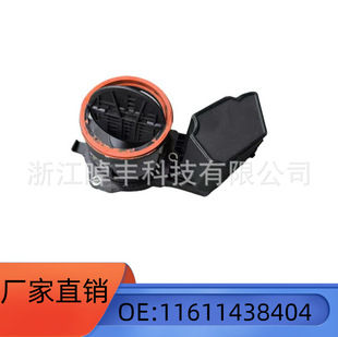 汽车配件适用于宝马E34E36E46通风空气调节器进气空气11611438404-阿里巴巴