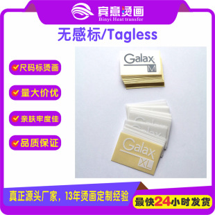 ���Dӡ�C���Nlogo�C�˶� �ƠC�D�zӡ���b���yɫ�����A�˺��¿�D