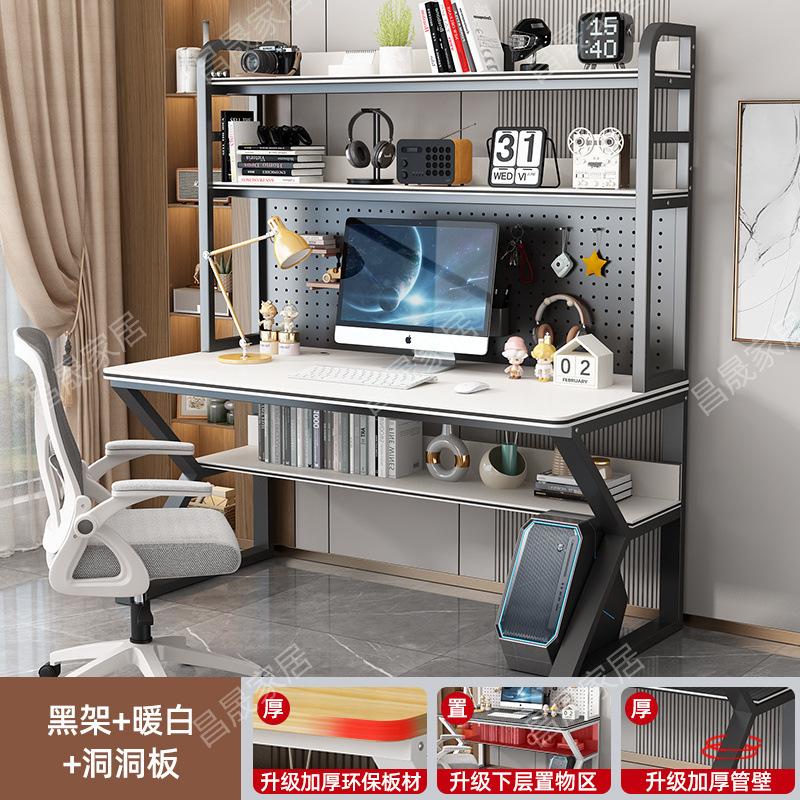 블랙 프레임 + 웜 화이트 + 홀 보드 [손상 보장]