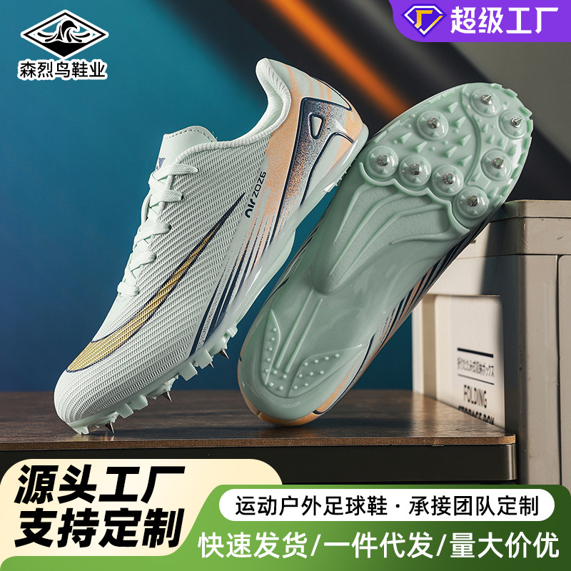 Zapatos de clavos de pista y campo para estudiantes, zapatos de carrera deportiva para hombres y mujeres, zapatos de entrenamiento para hombres, carreras de salto de distancia