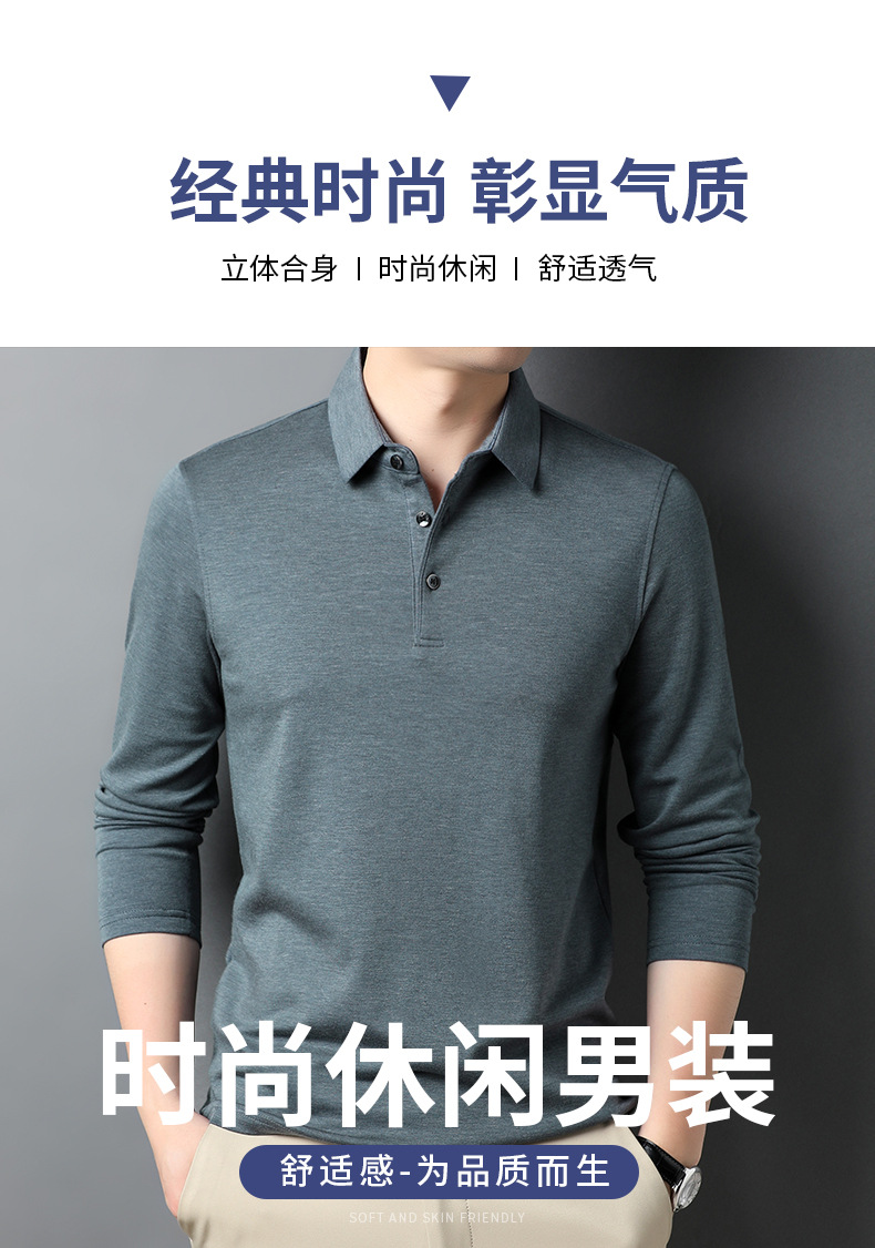 A6700 1180K ÁO THUN NAM JIATDSA DÀI TAY MÙA XUÂN THU ĐÔNG THỜI TRANG NAM G04 SẢN PHẨM MỚI