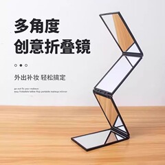 後頭部を鏡で照らすための高精細折りたたみ四面ミラー理髪 360° 60% off ミラー、持ち運びが簡単、格納式、リバースボディ