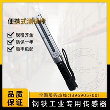 ���ג���������x�yԇ��HTB-15�{ԇ�˶�����ٙz�y���ͻ��יz�y��