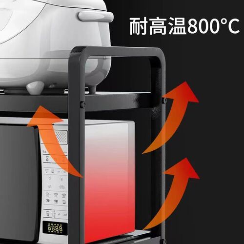 Kitchen storage rack retractable multi-layer microwave storage rack oven storage rack household countertop storage rack wholesale