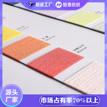 52NM/1D 62%天丝15%亚麻23%涤纶长丝  高品质环保混纺纱线