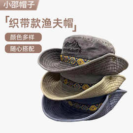 新款渔夫帽跨境专供水洗棉手工绣登山户外旅游露营网红复古大帽檐