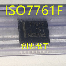 ISO7761FDBQ ˿ӡ7761F SSOP16��װ ��ͨ�����ָ�����