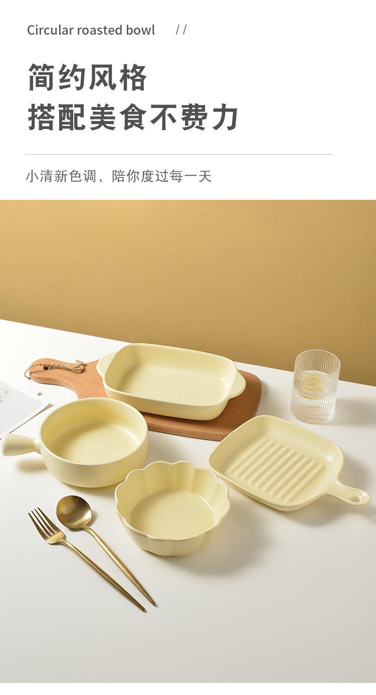 e976552b-bc92-4de5-9537-8ce3c8fab4f8.jpe